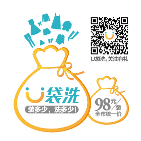 千萬俱樂部，U袋洗怎么玩洗衣O2...